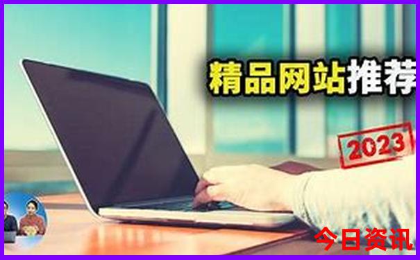 北戴河有什么好玩的