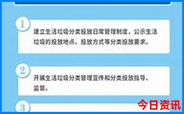 旅游网站排行榜前十名