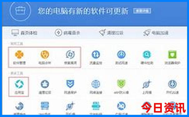 广州长隆珠海长隆自由行攻略
